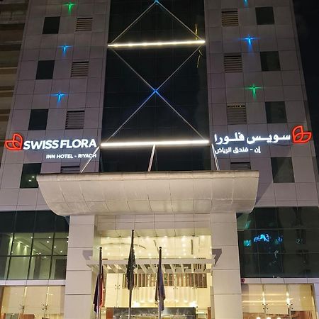 Swiss Flora Inn Hotel Riyad Extérieur photo
